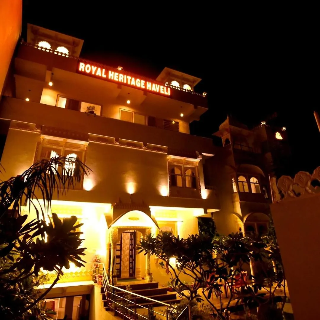 Resort Royal Heritage Haveli Udaipur Índia